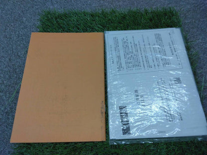 マニュアル　取扱説明書 　極東開発工業/ダンプトラック小型 (中古)