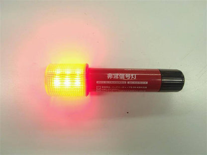非常用信号灯（中古）