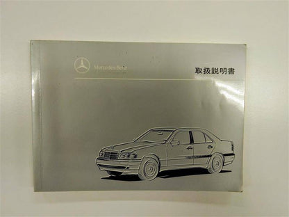 取扱説明書 　メルセデス・ベンツ　Cクラス (中古)