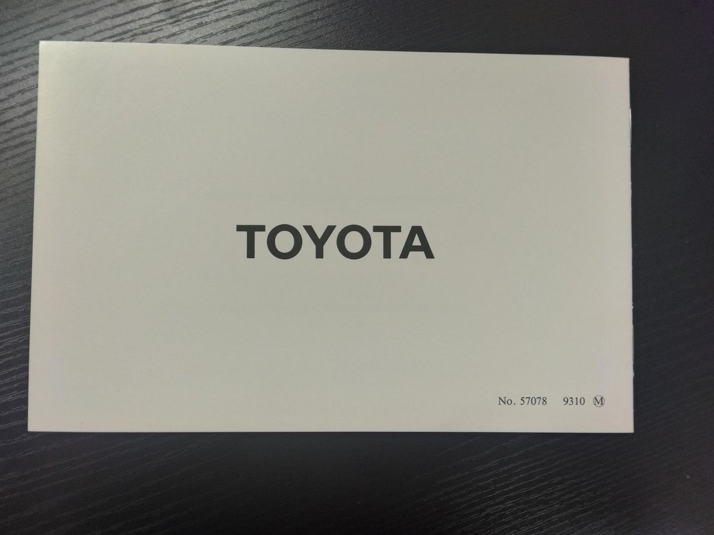 取扱説明書 　トヨタ　フォークリフト　ヒンジ (中古)