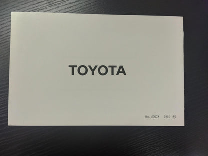取扱説明書 　トヨタ　フォークリフト　ヒンジ (中古)