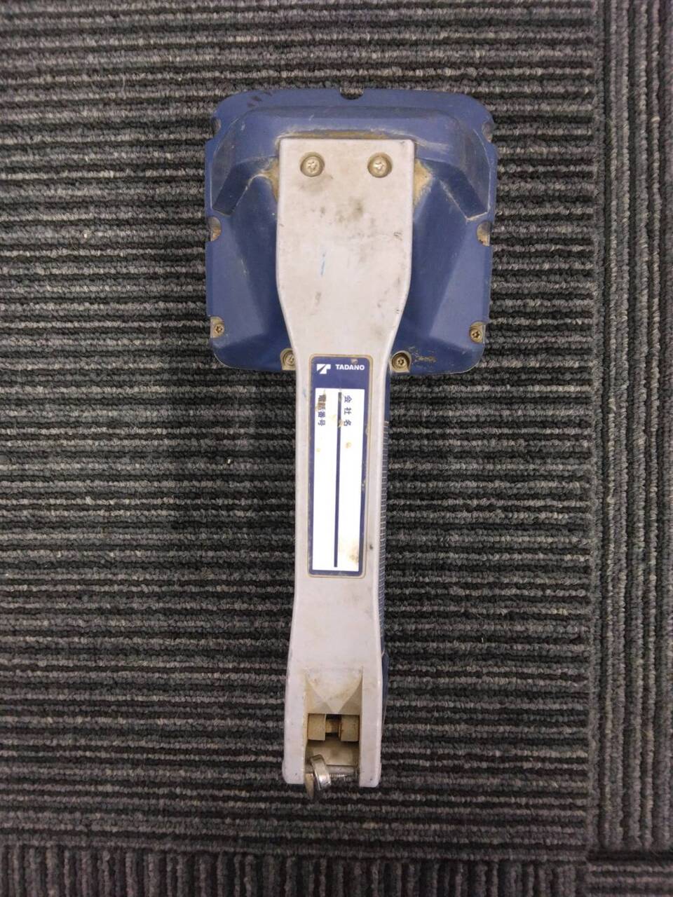 ラジコン　送信機のみ　タダノ　RCS-FT1N（中古）