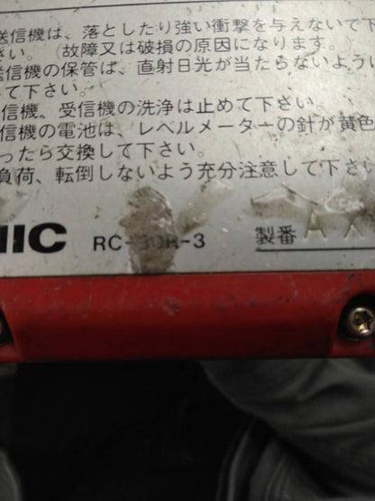 ラジコン　送信機のみ　UNIC　RC-30R-3　【通電確認でいず】（中古）