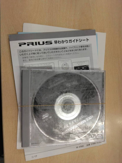 SAFTYDVD  (中古）