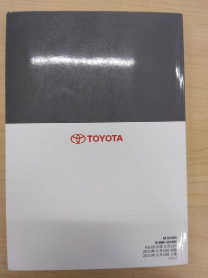 マニュアル　取扱説明書 　TOYOTA　PASSO (中古)