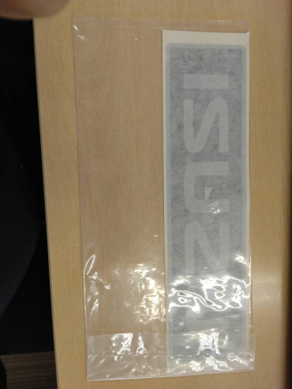 ステッカー　ISUZU（中古）