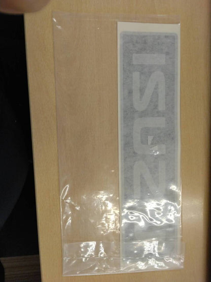 ステッカー　ISUZU（中古）