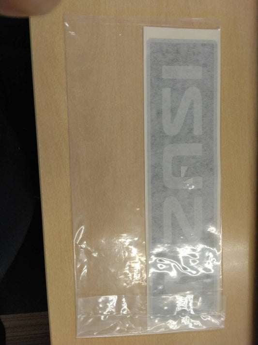 ステッカー　ISUZU（中古）