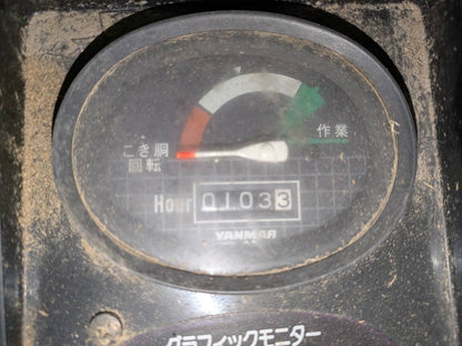 コンバイン　ヤンマー  TC950 YSC818　（中古）
