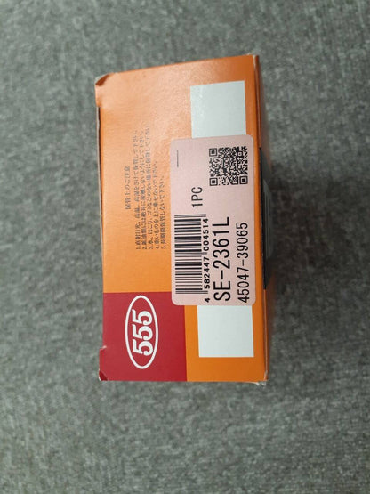 タイロッドエンド    スリーファイブ　SE－2361L（中古）