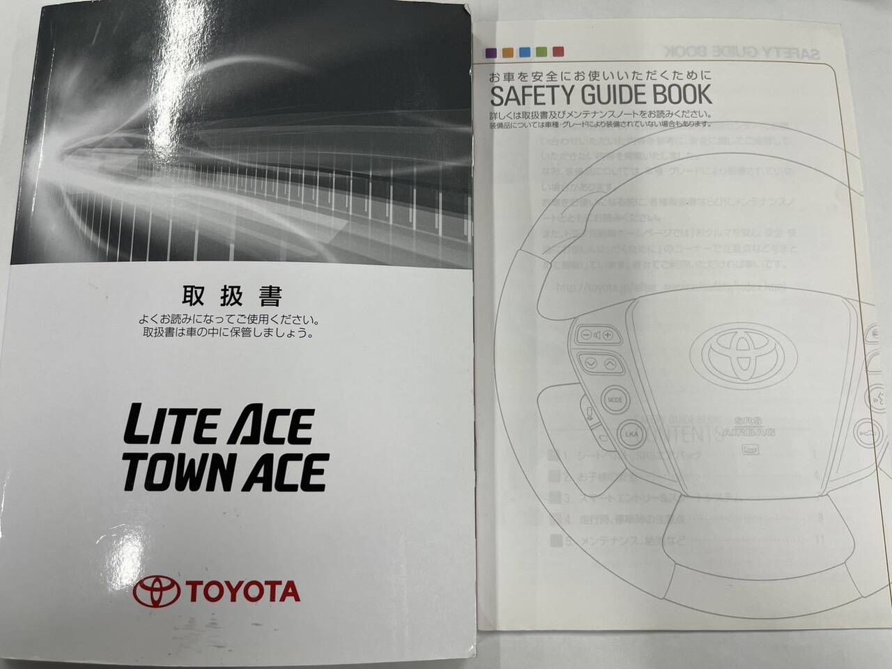 取扱説明書　TOYOTA LITE ACE （中古）