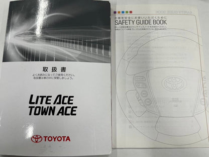取扱説明書　TOYOTA LITE ACE （中古）