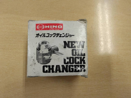 オイルコックチェンジャー  (中古）