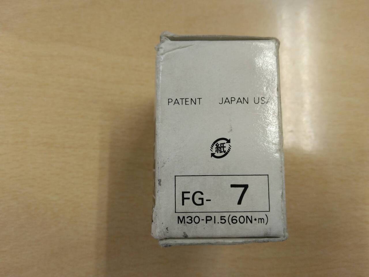 オイルコックチェンジャー  (中古）