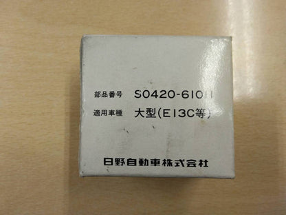 オイルコックチェンジャー  (中古）