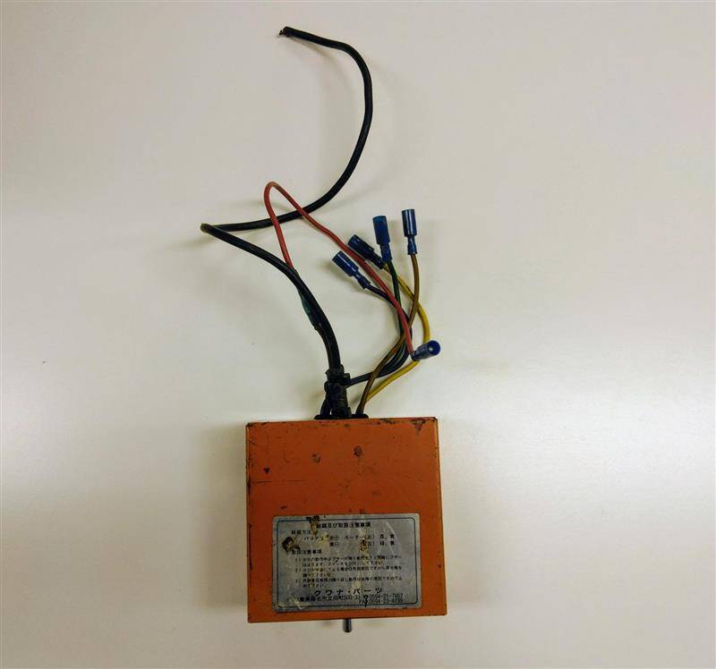 コボレーンモータースイッチ　クワナ  パーツ　CL-20A　スイッチのみ（中古）