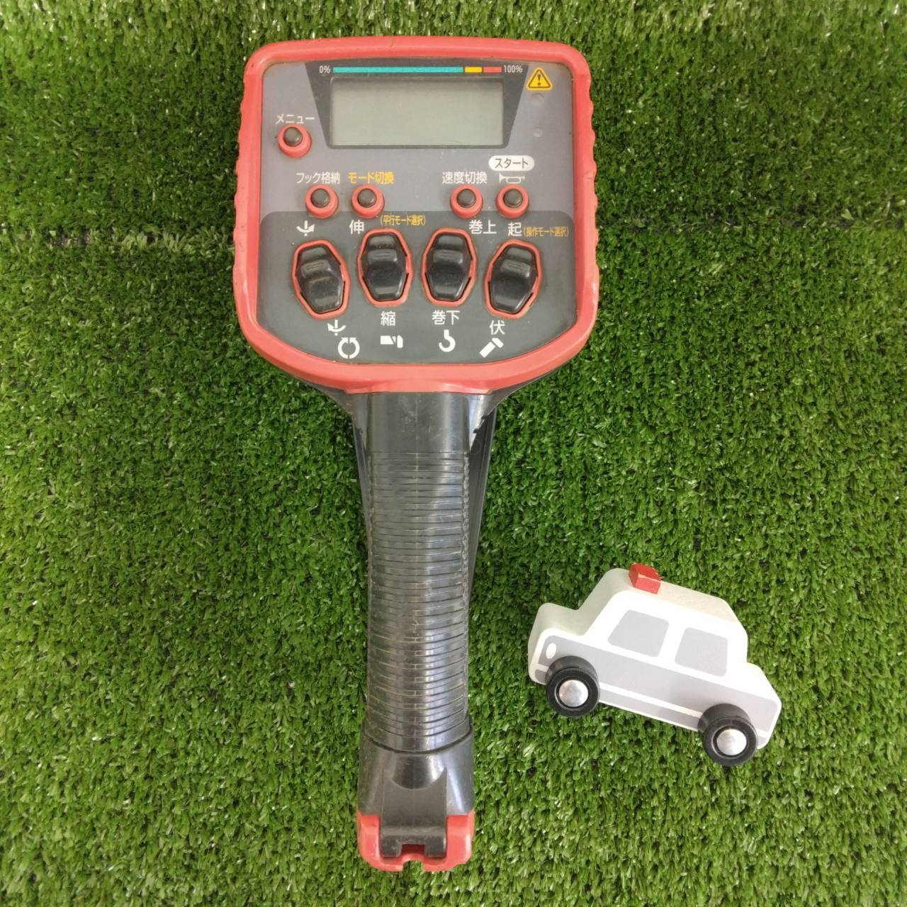 ラジコン　送信機のみ　古河ユニック　RCM-512（中古）