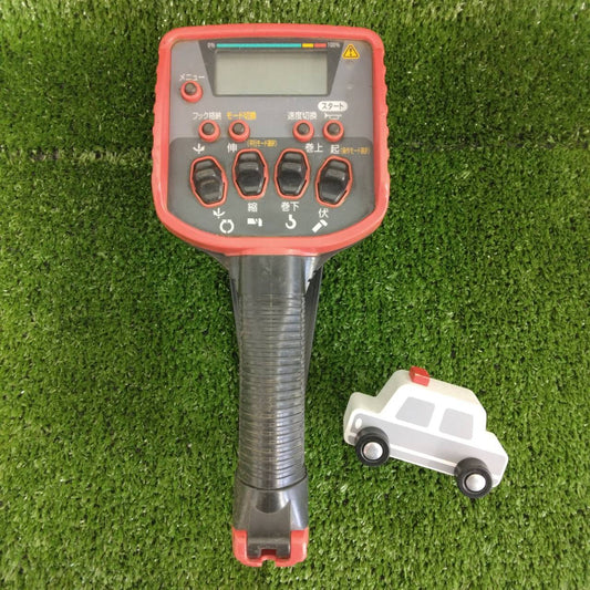 ラジコン　送信機のみ　古河ユニック　RCM-512（中古）
