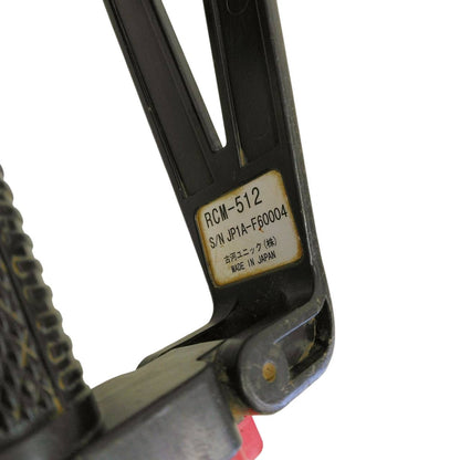 ラジコン　送信機のみ　古河ユニック　RCM-512（中古）