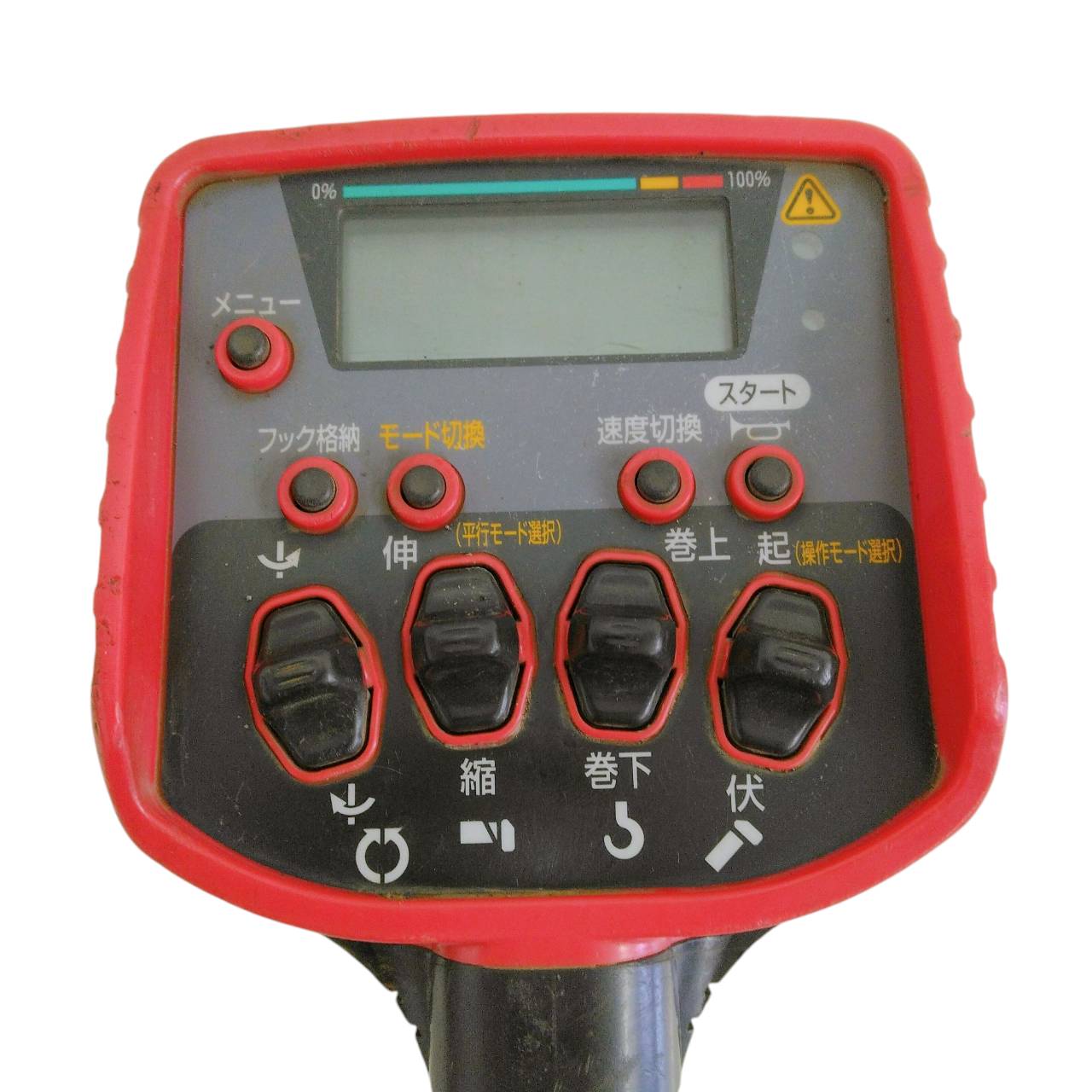 ラジコン　送信機のみ　古河ユニック　RCM-512（中古）