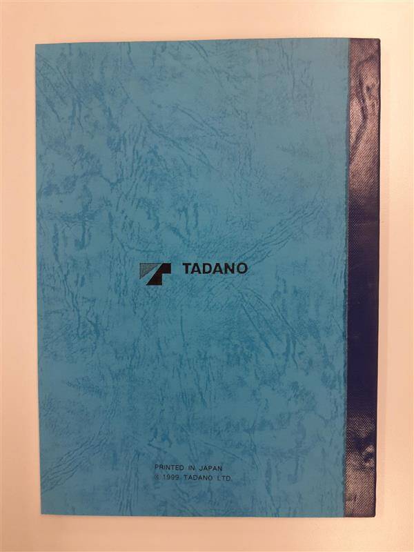 取扱説明書 　タダノ　カーゴクレーン（中古）