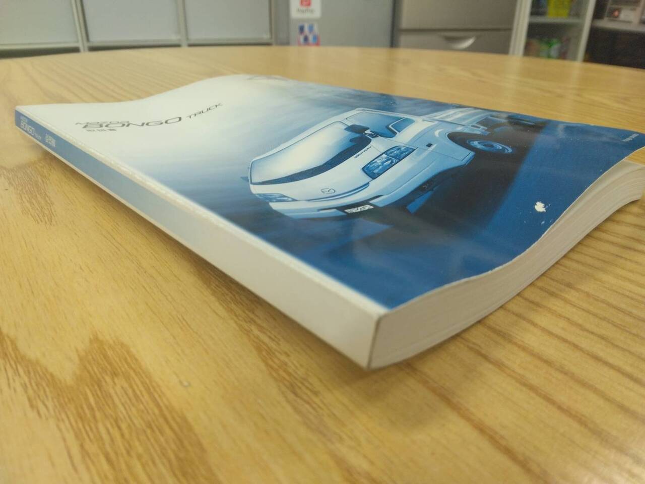 取扱説明書 　【マツダ】　【ボンゴ】 ADF-SKP2Tから取り外し(中古)