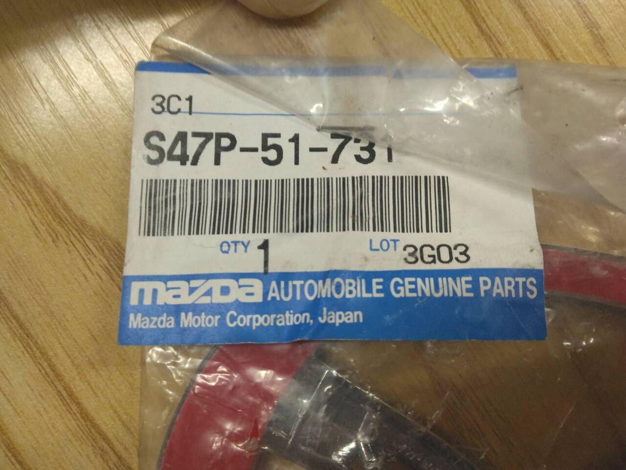 エンブレム　マツダ　SK54Tから取り外し（中古）