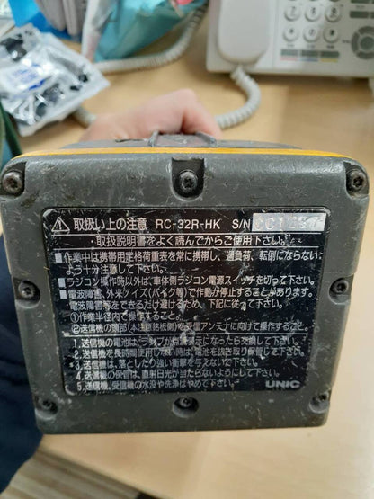 ラジコン　送信機のみ　古河ユニック　RC-32R-HK　【通電確認済み】　（中古）
