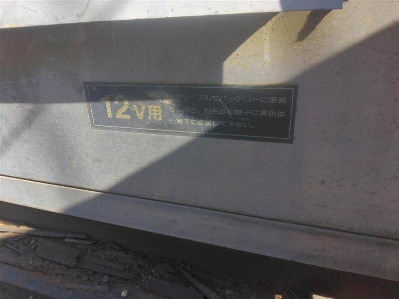 ホームローリー 1000L  タンクローリー　タンク　CLM-1006‐P 東京タツノ【動作確認済】　（中古）