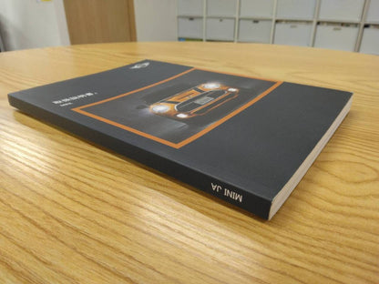 取扱説明書 　BMW　ミニ　クーパ　 (中古)