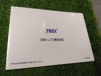 取扱説明書 　日本トレクス/トラックウイング (中古)