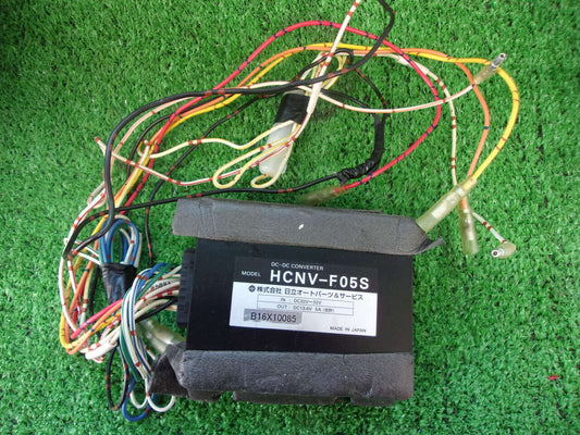 DC　コンバーター　HCNVーF05S　20V→13.6V　5A　　（中古）