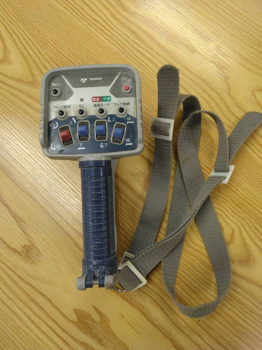 ラジコン　送信機のみ　タダノ　RCS-FT1N（中古）