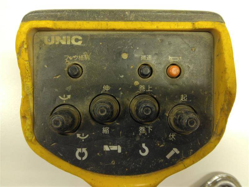 ラジコン　送信機のみ　古河ユニック（中古）