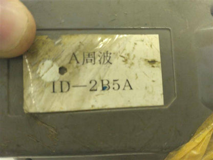 ラジコン　送信機のみ　タダノ　1D-2B5A（中古）