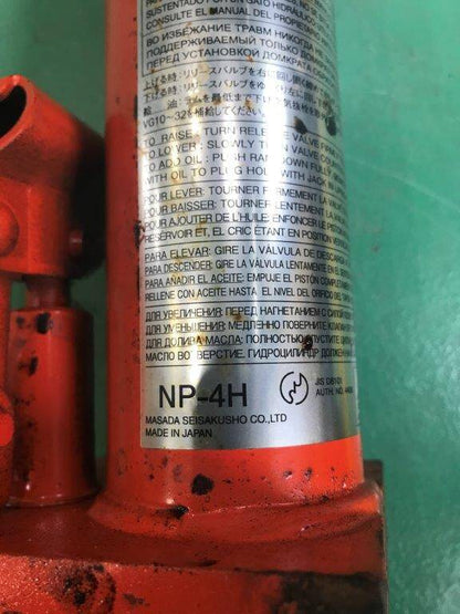 ジャッキ　ジャッキのみ　４トン　NP-４H　　（中古）