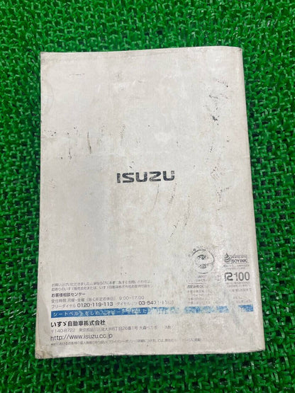 取扱説明書　いすゞ　エルフ　（中古）
