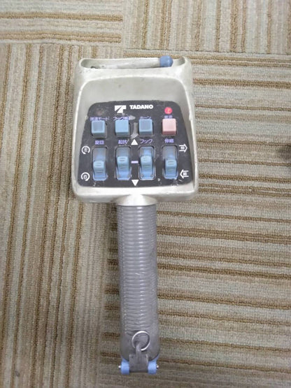 ラジコン　送信機のみ　タダノ（中古）