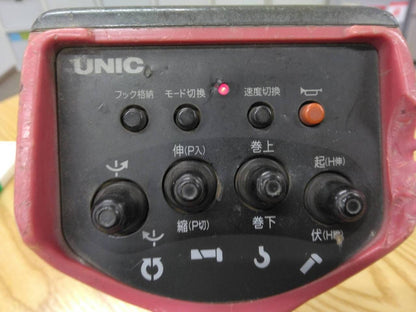 ラジコン　送信機のみ【通電確認済】　UNIC　RC-500FA　コンドルSS KK-MK122GSより回収（中古）