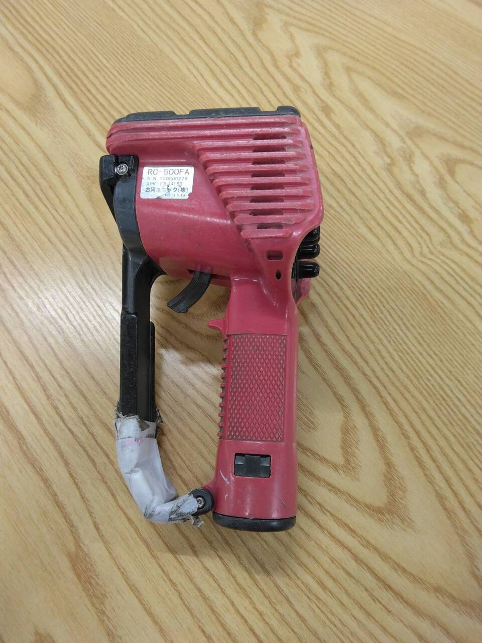 ラジコン　送信機のみ【通電確認済】　UNIC　RC-500FA　コンドルSS KK-MK122GSより回収（中古）