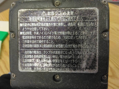 ラジコン　送信機のみ【通電確認済】　UNIC　RC-500FA　コンドルSS KK-MK122GSより回収（中古）