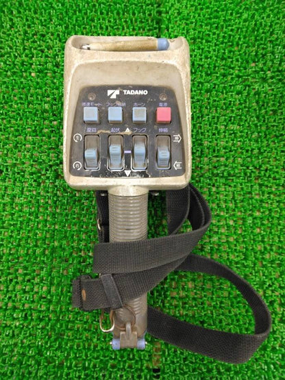ラジコン　送信機のみ　タダノ（中古）