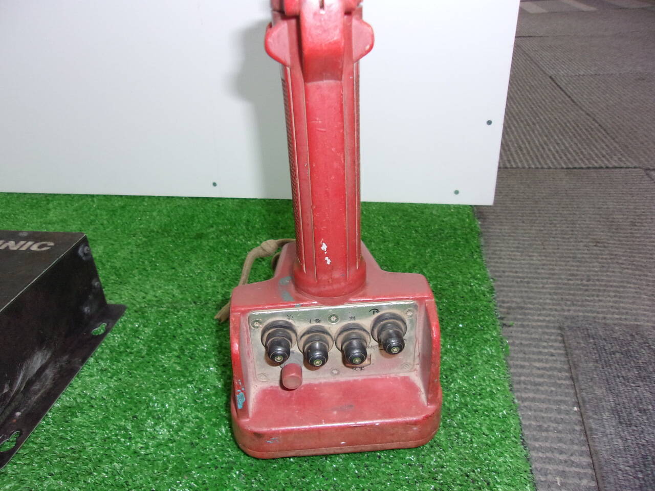 ラジコン　送受信機　UNIC（中古）