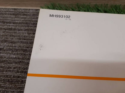 取扱説明書　保証書    点検整備記録簿　ミツビシ　　小型トラック・小型バス用 (中古)