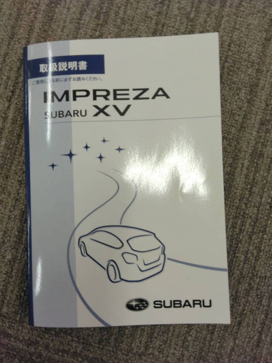 取扱説明書 スバル　INPREZA (中古)