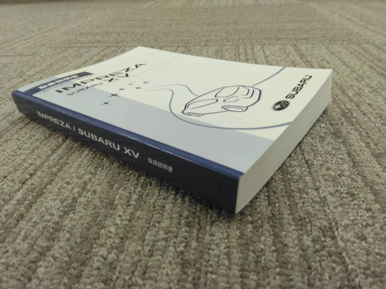 取扱説明書 スバル　INPREZA (中古)
