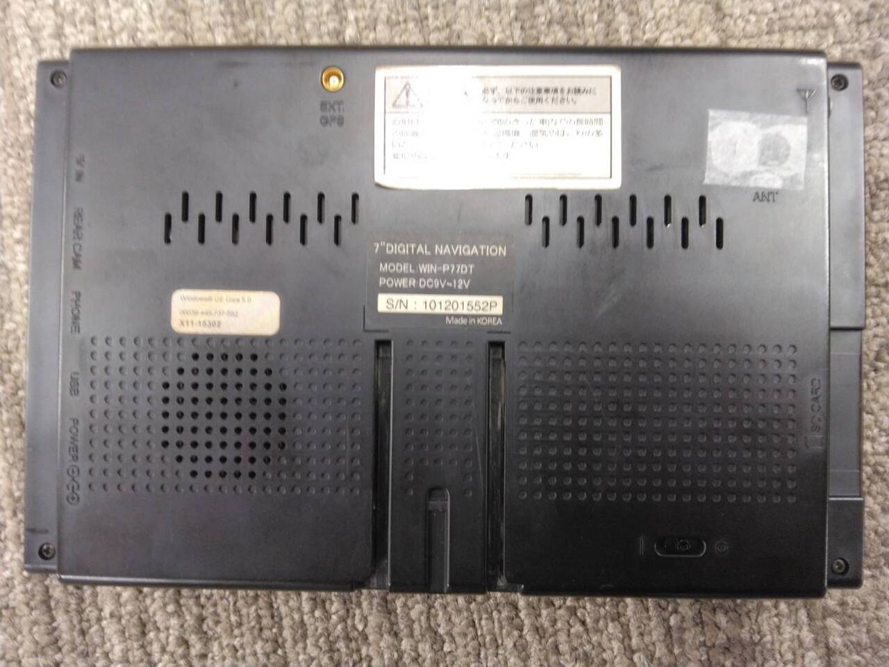 ナビ　INNOVATIVE　WIN-P77DT（中古）