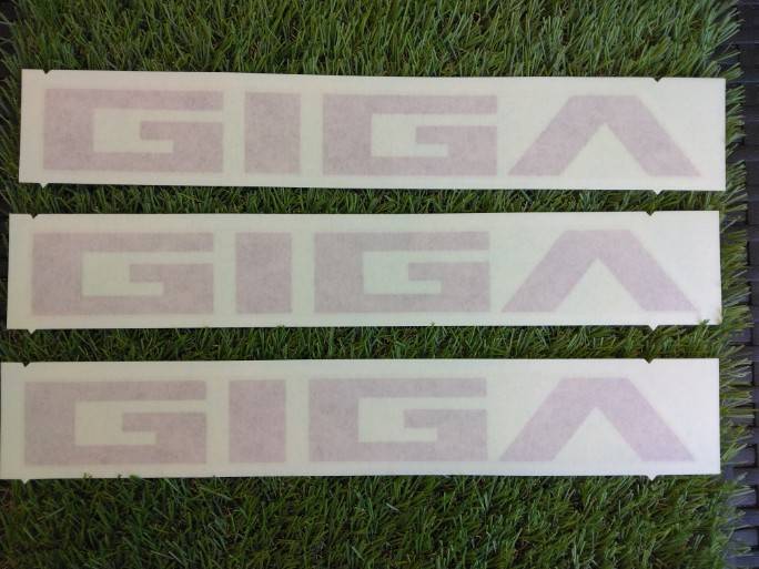 ステッカー  GIGA　3枚（中古）