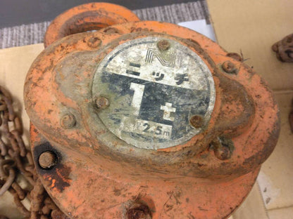 チェーンブロック 　ニッチ　2.5m　1トン　(中古)