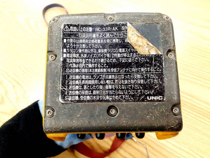 ラジコン　古河ユニック　　RC-33R-AK　（中古）